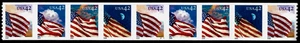 US FLAGS 24/7 #4240-4243 DAY AND NIGHT 9 DIE-CUT 8.5 PN9 V1111 42c COIL STAMPS - Picture 1 of 2