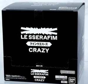 LE SERAFIM CRAZY Twin Wafer 20 Packs Box Bandai Japan Exclusive Snack Sealed - Bild 1 von 7