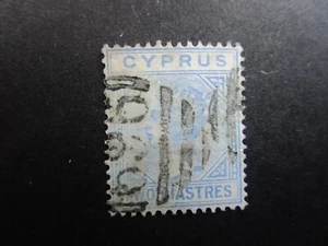 Cyprus SG13 Nice Used-£35.00 in 2022-Post UK Only-Read all Below. Lot 12 - Picture 1 of 2
