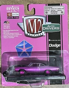 1969 M2 Machines Plymouth Road Runner 440 6 pack Car-Drivers /250 SUPER CHASE - Picture 1 of 6