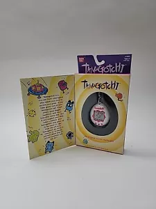 ULTRA RARE White And Red Tamagotchi The Original Virtual Reality Pet #1800 - Picture 1 of 13