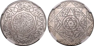 MOROCCO , 2 1/2 DIRHAMS 1314 AH PARIS - NGC MS 63 ( 24 ) , RARE - Picture 1 of 3