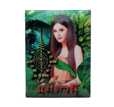 Magic Prai Dama Tanee Amuleto LP NA Tailandés Atraer Amor Dije Riqueza Suerte Colgante Foto 1 de 4