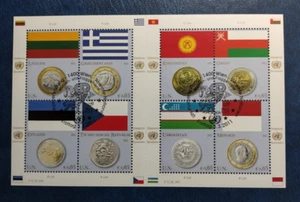 UNITED NATIONS VIENNA 2011 Flags & Coins * Sheet of 8 w/ FDC Scott 483 - Picture 1 of 1