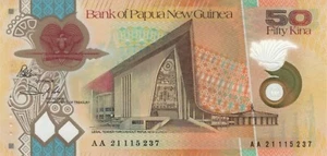 50 Kina Circulated Banknote. single 50 Kina bill. Papua New Guinea 50 Kina 2021 - Picture 1 of 2