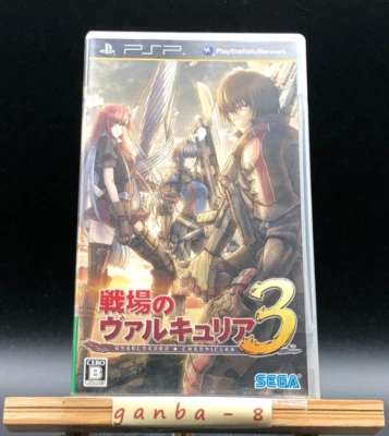 Valkyria 3  on the battlefield (Sony PSP,2011) from japan - Image 1 of 4