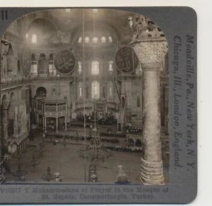 Mohamaddans at Prayer St. Sophia Mosque Constantinople Turkey Stereoview c1900 - Picture 1 of 3