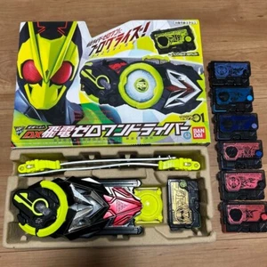 Kamen Rider Zero One toys Driver Lot - Picture 1 of 10