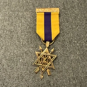 Vintage OSM Order of the Secret Monitor Masonic Masons Freemasons Breast Jewel - Picture 1 of 2