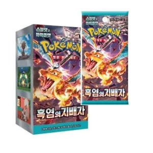 Pokemon Game Scarlet&Violet Ruler of the Black Flame Booster Pack Box Play Korea - Picture 1 of 1