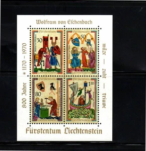 LIECHTENSTEIN #471 1970 MINNESÄNGER POSTFRISCH SS NH O.G S/S - Bild 1 von 2