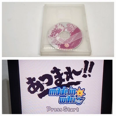 GC Chuo Junior High School ③ Gather Made Wario madewario GameCube CUBE Japan W2 - Image 1 of 4