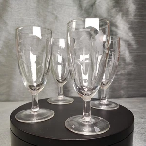 Heritage by Princess House Cordial Gläser 4er Set - Vintage geätzter Kristall - Bild 1 von 12