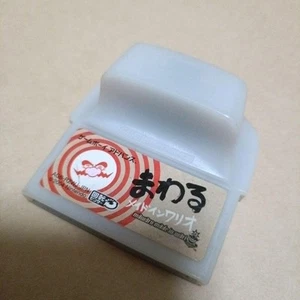 Made in Wario Twisted Nintendo GBA Gameboy Advance Japan Ver. Cartridge Only  - Picture 1 of 5