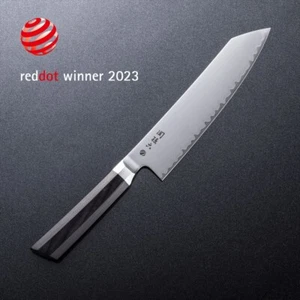 KAI Seki Magoroku Kaname Master Line Cutting Knife 7.7in Crafted in Japan Gift - Picture 1 of 12