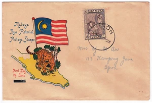 Mazuma *S929 Malaya FDC 1957 Malaya Perak New Pictorial Postage Stamps *Address - Picture 1 of 2