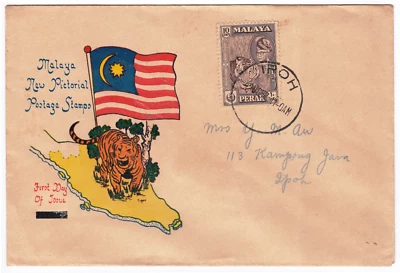 Mazuma *S929 Malaya FDC 1957 Malaya Perak New Pictorial Postage Stamps *Address - Image 1 of 2