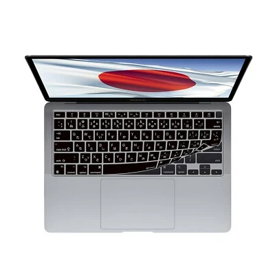 Keyboard Cover for MacBook Air w/Magic Keyboard - 13" (2020+) - ISO (Japanese) - Image 1 of 2