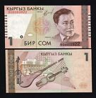 Kyrgyzstan 1 Som P-15 1999 Kyrgyz Guitar Unc World Currency Central Asia Note