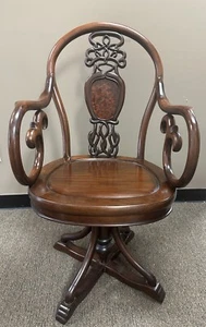 Antique Chinese Armchair Carved Back Pedestal Base Swivel Chair Buyer$Ship - Picture 1 of 13