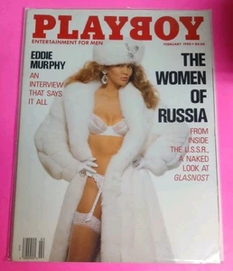 Playboy Magazine February 1990 Women of Russia VG $14.98 FREE SHIPPING - Picture 1 of 1