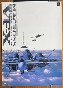 Macross Digital Mission VF-X: Game Promo B2 Poster 20,28 x 28,66 Zoll, 1997 - Bild 1 von 5