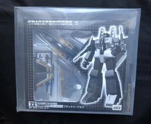 Transformers eHobby Takara Tomy Exclusive G1 Black Starscream AFA 90 NRMT MINT - Picture 1 of 3