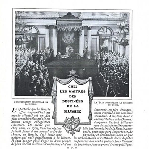 Chez les maitres des destinées de La Russie - Article de presse 1906 - Picture 1 of 4