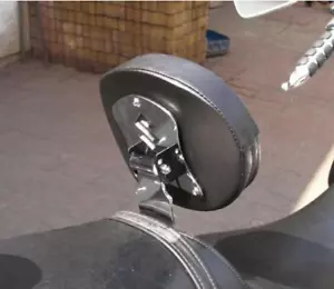 DOSSIER CONDUCTEUR, DOSSIER PILOTE - RÉGLABLE - SUZUKI INTRUDER VL 1500LC (02-04) - Photo 1 sur 6