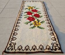 Authentic Hand Knotted Vintage Flat Weave Kilim Kilm Wool Area Rug 3.10 x 1.6 Ft