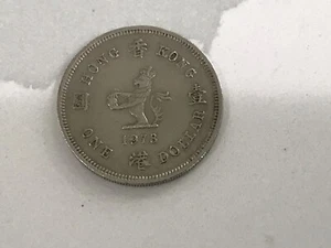 Queen Elizebeth The Second 1978 Hong Kong 1 Dollar - Picture 1 of 2