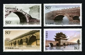 China 2003-5 Antiguo Arco Chino Puentes Completo 4V 古橋 mnh - Imagen 1 de 2