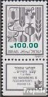 Israele 965X Con Tab Mnh 1984 Fruits Di Landi Kanaan
