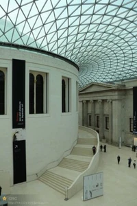 British Museum Original Photographic Print A1 Box Canvas Wall Art - Picture 1 of 1