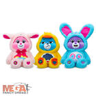 New 2024 Care Bears Official 22cm Easter Hooded Bear 22cm Plush Kids Soft Toys 