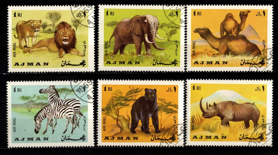 Ajman, Мичиган #450-55 Perf, технический директор, 1969, фауна, животные - Изображение 1 из 1