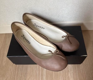 Repetto Cendrillon Round Toe Ballerine Flat Shoes Size 38.5 Brown Leather - Picture 1 of 7
