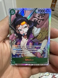 Smoker SR OP10-030 Royal Blood One Piece English - Picture 1 of 1