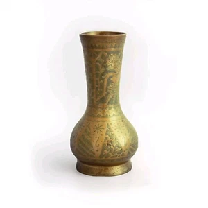 Antike Messing Kupfer VASE geätzte Symbole mit zwei Frauen arabische Blumento... - Bild 1 von 4