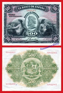 ESPAÑA SPAIN 500 Pesetas 1907 MEDALLON Pick 60 EBC / XF - Picture 1 of 3