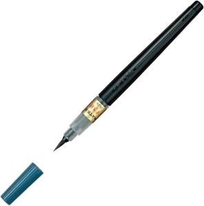 Pentel Fude Brush Pen, Medium (XFL2L)