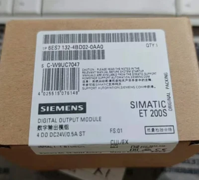 1PC NEW SIEMENS 6ES7 132-4BD02-0AA0 6ES7132-4BD02-0AA0 - Image 1 of 2