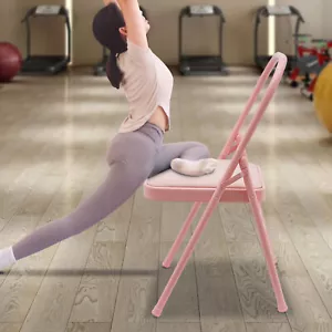 Foldable Yoga Auxiliary Chair Yoga Practice Balance Chair w/ Lumbar Back Support - Picture 1 of 23