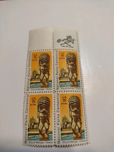 US #C84plate block of 4, 11¢. AIR MAIL. HAWAII. USE ZIP CODE GUY UR - Picture 1 of 2
