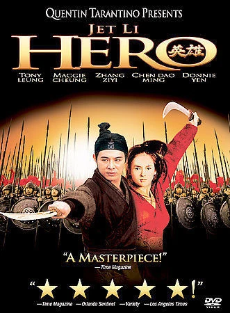 Hero (DVD, 2004)
