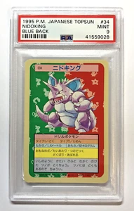 Pokemon PSA 9 Como Nuevo 1995 NIDOKING Topsun Espalda Azul Promoción Japonesa #34 - Imagen 1 de 2