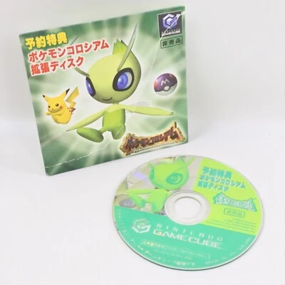 POKEMON COLOSSEUM CELEBI Expansion Disc Gamecube Nintendo For JP System 2331 gc - Image 1 of 4