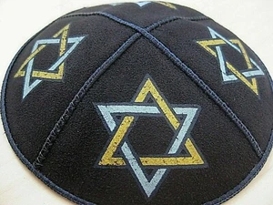 Stylish New Blue Leather Suede Kippah Yarmulka With Star Of David Jewish Sabbat - Picture 1 of 3