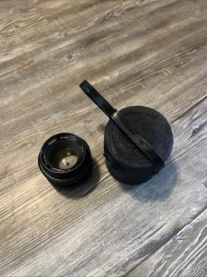 Vivitar 50mm 1:1.8 Auto Camera Lens With Case - Image 1 of 4