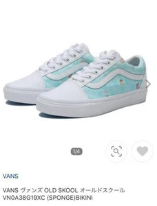 Brandneu Vans Old Skool x SpongeBob Größe - 27 cm (US 9) - Bild 1 von 4
